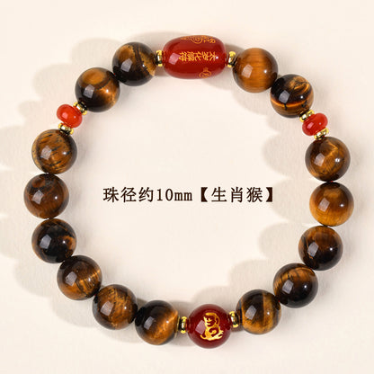 Natural Yellow Tiger Eye Tai Sui Bracelet - Zodiac Year Wealth Protection Unisex Design