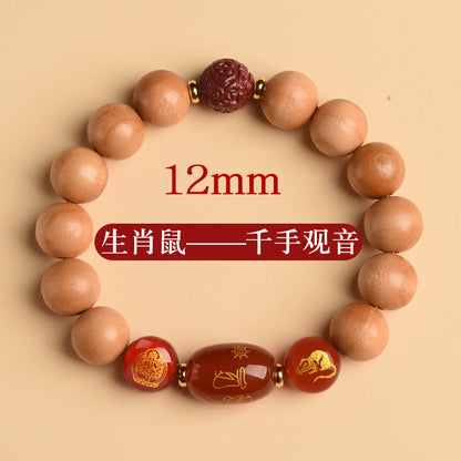 Ancient Peach Wood Cinnabar Zodiac Buddha Protection Bracelet for Harmony