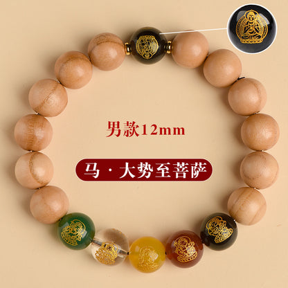 Taishan Peach Wood Zodiac Buddha Wealth God Bracelet - Spiritual Protection & Fortune Amulet