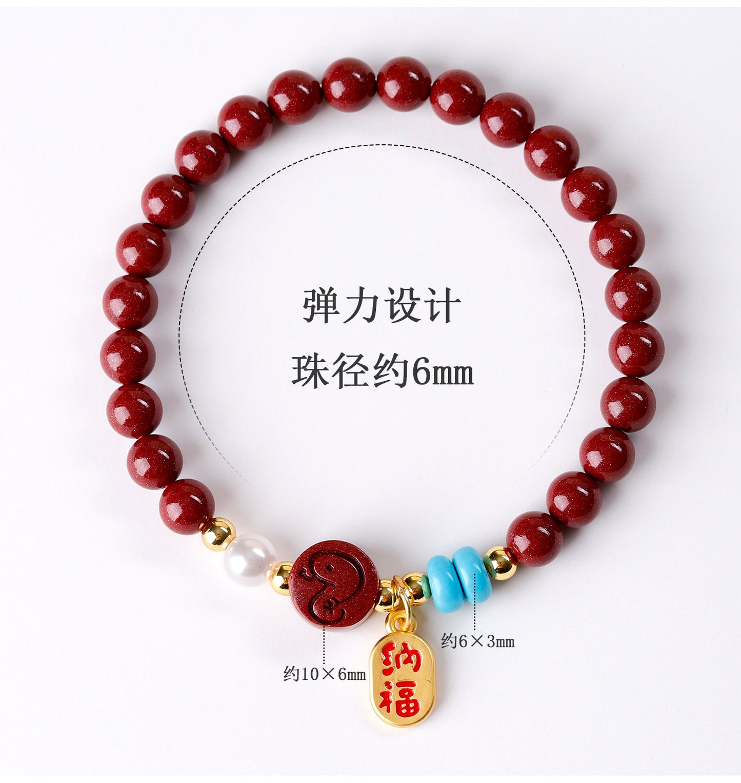 Natural Purple Gold Cinnabar Zodiac Bracelet - Women's Feng Shui Protection & Fortune Talisman