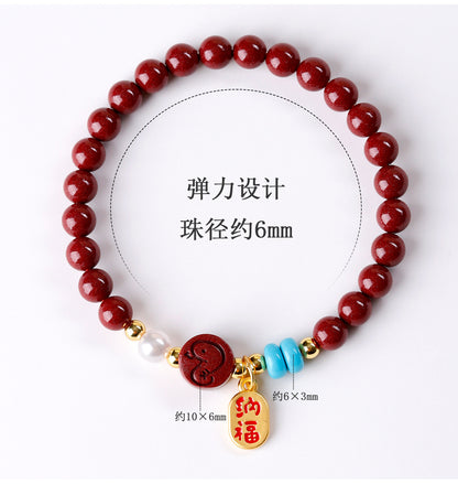 Natural Purple Gold Cinnabar Zodiac Bracelet - Women's Feng Shui Protection & Fortune Talisman