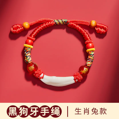 Black Dog Tooth Cinnabar Zodiac Bracelet with Peach Wood Red String for Infant Protection
