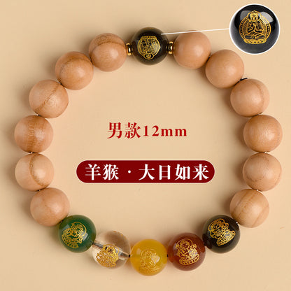 Taishan Peach Wood Zodiac Buddha Wealth God Bracelet - Spiritual Protection & Fortune Amulet