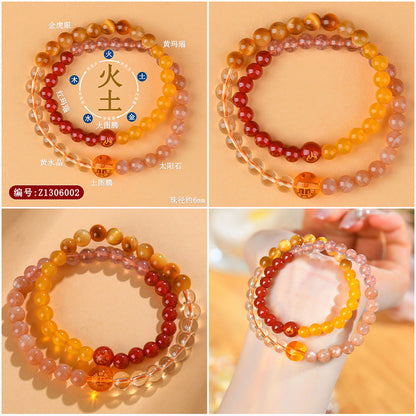 Natural Multi-Gemstone Five Elements Double Circle Bracelet - Balance & Protection Talisman