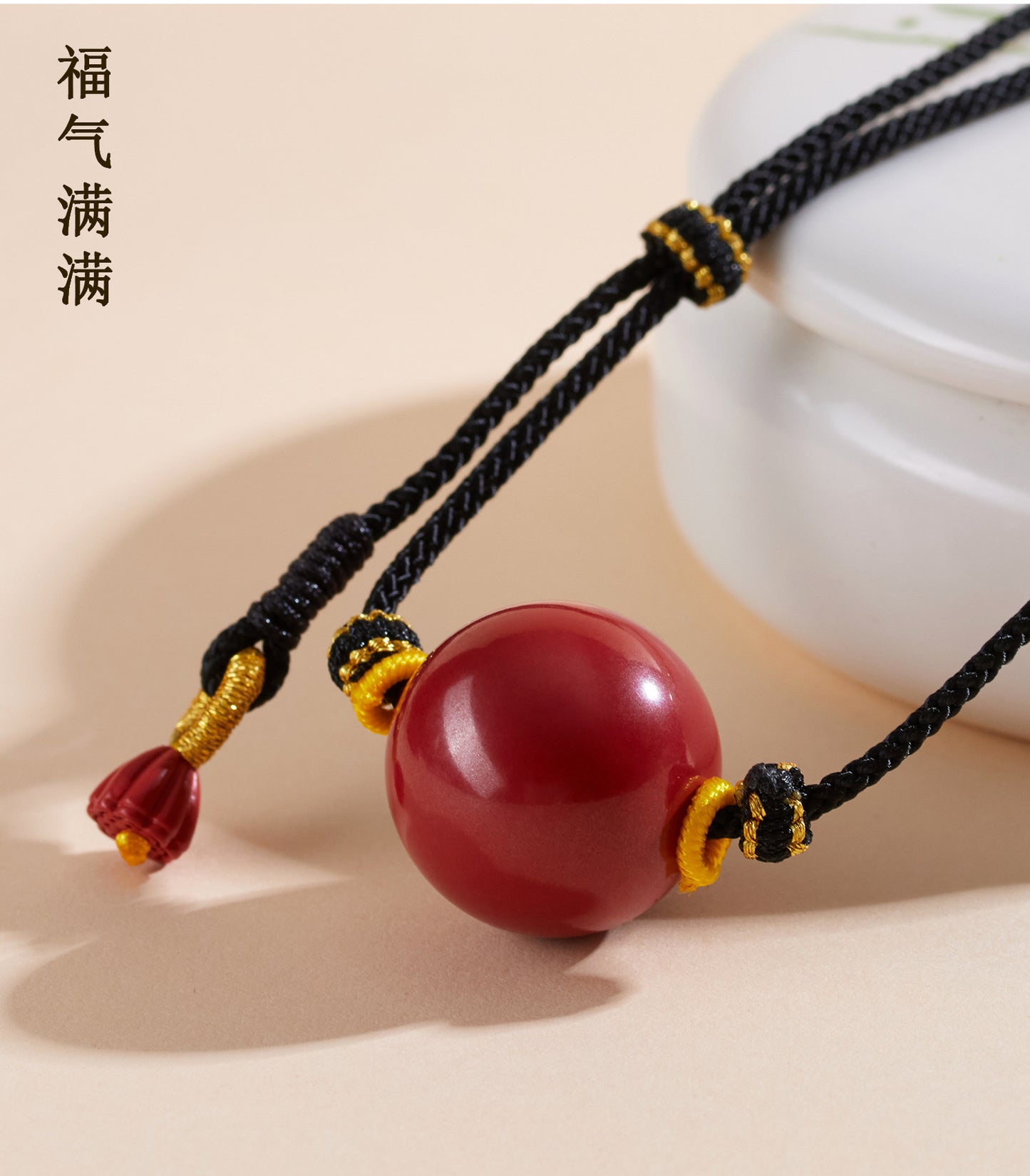 Imperial Red Cinnabar Collarbone Necklace | Natural Protection & Elegance for Women