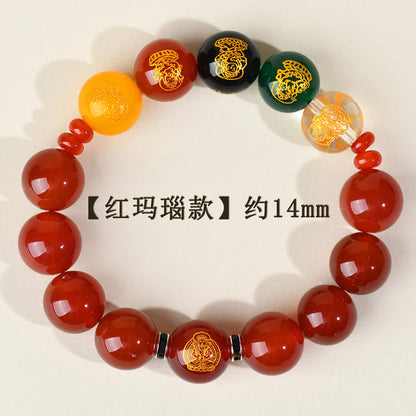 Natural Obsidian Red Agate Five Directions Wealth God Zodiac Buddha Bracelet for Prosperity