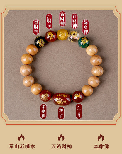 Natural Peach Wood Agate Five-Way Wealth God Fortune Bracelet for Zodiac Birth Year