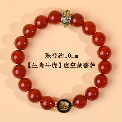 Natural Red Agate Zodiac Birth Buddha Six-Word Mantra Couple Bracelet for Birth Year Blessings
