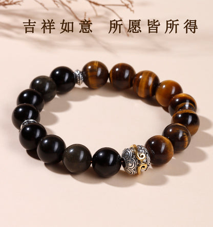 Natural Gold Obsidian & Tiger Eye Bracelet | Wealth Protection Couple's Energy Stone Jewelry
