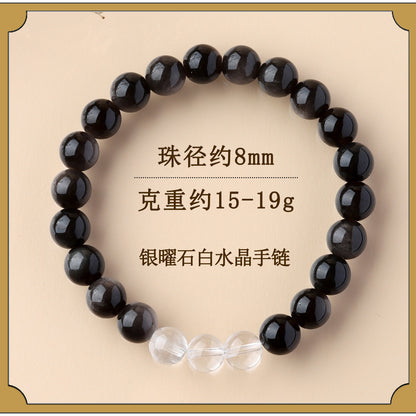 Natural Obsidian Crystal Bracelet with Golden Rutilated Quartz & Gemstones | Spiritual Protection & Wealth Attraction