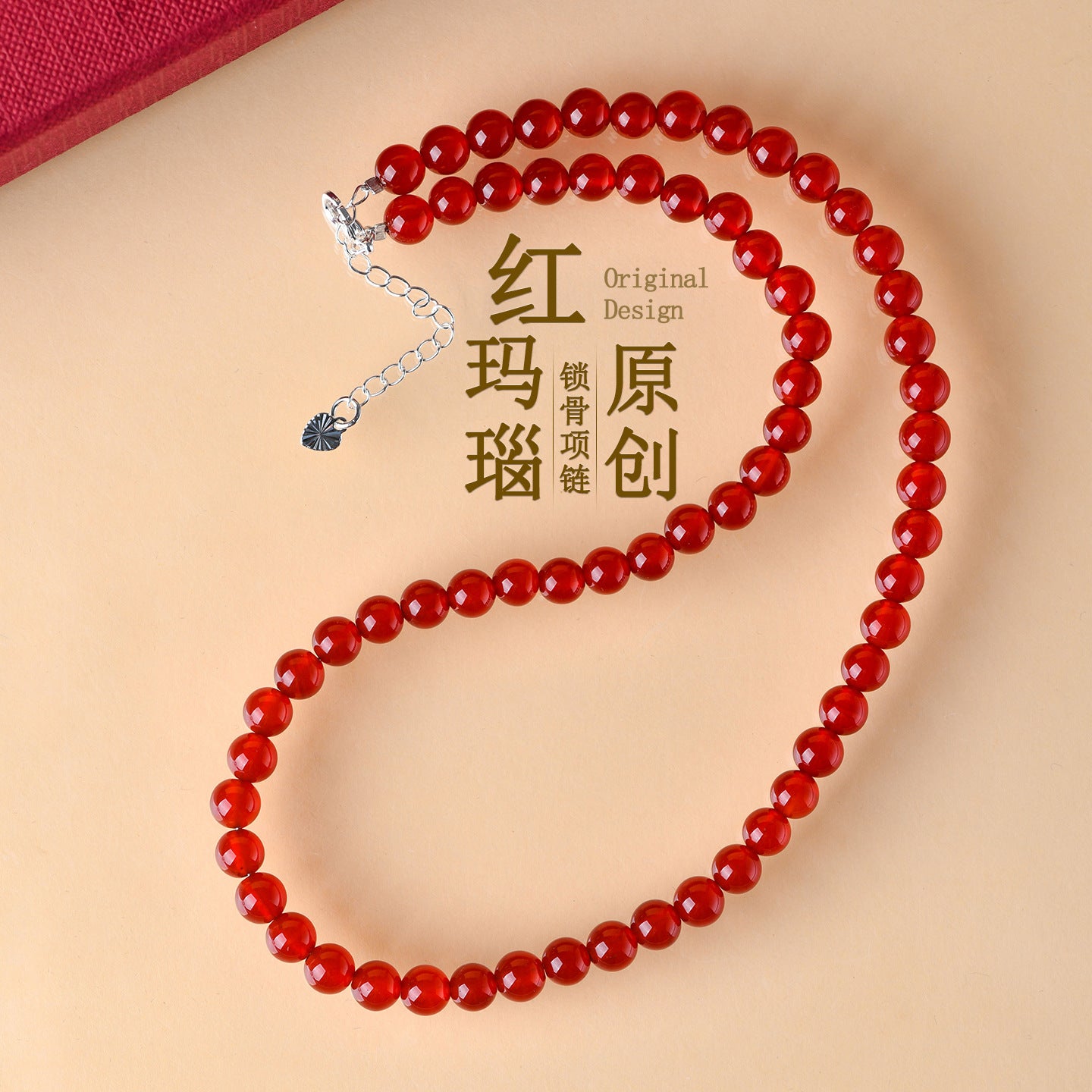 Natural Red Agate Zodiac Necklace & Multi-layer Bracelet | Adjustable Spiritual Jewelry for Women