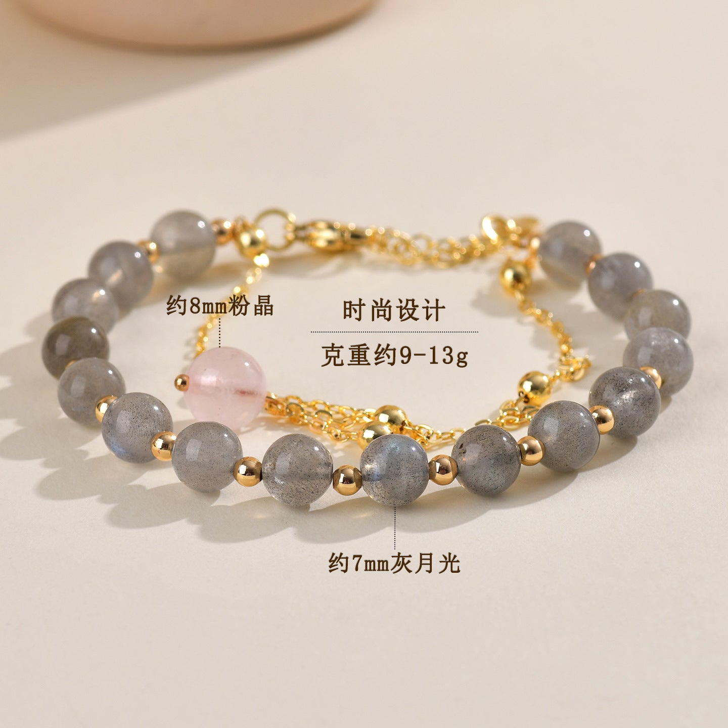 Natural Gray Moonstone & Labradorite Double-Layer Bracelet - Women's Elegant Crystal Jewelry