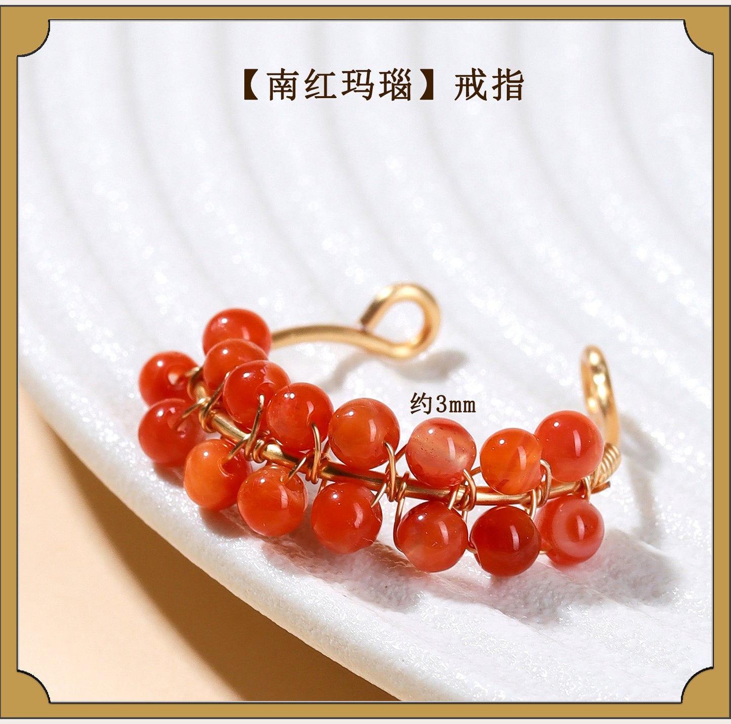 Handmade Crystal Agate Ring with Yellow Rutilated Quartz and Moonstone - Open Wire Wrapped Design for Wealth and Protection