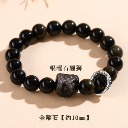 Natural Obsidian Lion Dance Bracelet - Chinese Style Unisex Couple Protection Amulet