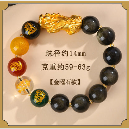 Natural Ice Obsidian Five-Way Wealth God Pixiu Bracelet for Zodiac Year Fortune
