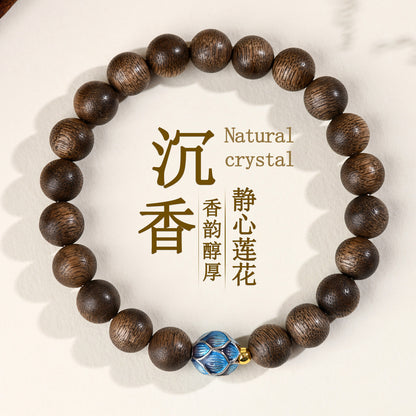 Agarwood Meditation Cloisonné Lotus Bracelet | Spiritual Protection & Zen Energy for Couples