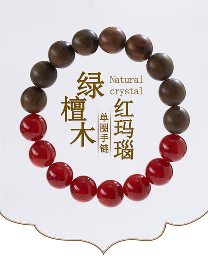 Natural Green Sandalwood Red Agate Bracelet | Spiritual Protection & Wealth Luck Charm