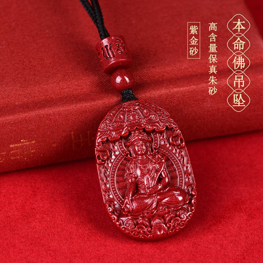 Natural Purple Gold Cinnabar Zodiac Buddha Guardian Deities Necklace Pendant | Spiritual Protection & Fortune