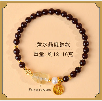 Natural Garnet Strawberry Crystal Pixiu Bracelet - Lucky Charm for Wealth and Protection