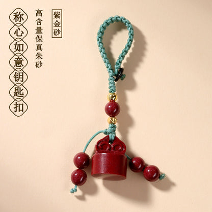 Natural Purple Gold Cinnabar Wishful Keychain - Chinese Style Luck Charm for Bags