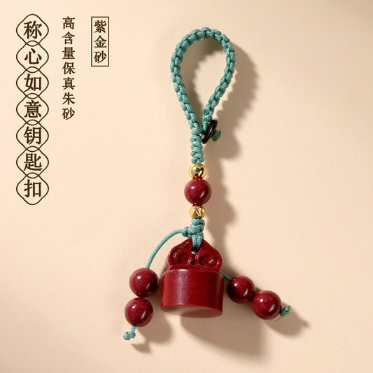 Natural Purple Gold Cinnabar Wishful Keychain - Chinese Style Luck Charm for Bags