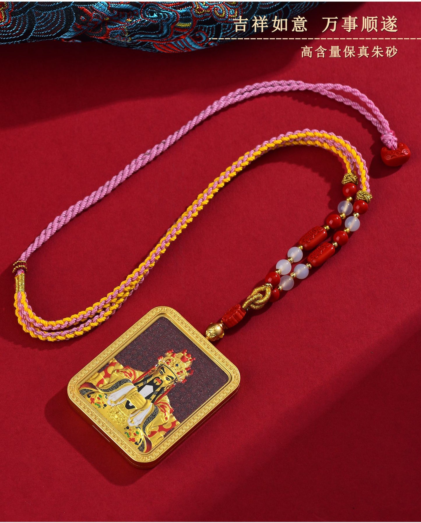 Purple Gold Sand Cinnabar Dragon Thangka Pendant - Tibetan Spiritual Necklace for Protection