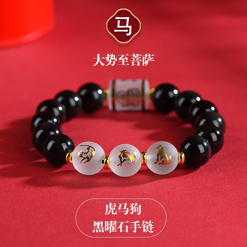 Natural Agate Obsidian Zodiac Guardian Buddha Bracelet - Three Harmony Protection Unisex Talisman