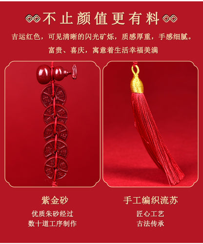 Natural Purple Gold Cinnabar Five Emperors Coin Gourd Amulet for Protection and Wealth