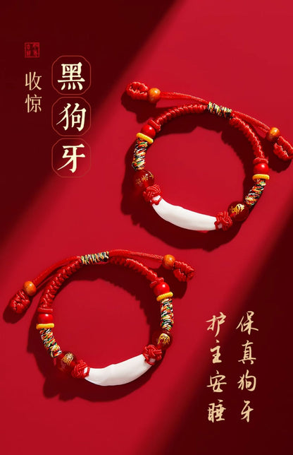 Black Dog Tooth Cinnabar Zodiac Bracelet with Peach Wood Red String for Infant Protection