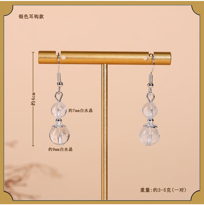 Natural Crystal Earrings | White Amethyst Yellow Tower Crystal Spiritual Energy Women's Jewelry