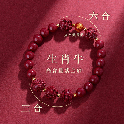 Natural Cinnabar Zodiac Harmony Bracelet for Protection and Spiritual Balance