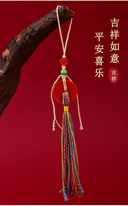 Natural Cinnabar Mountain Ghost Flower Pendant with Tibetan Woven Tassel - Spiritual Protection Bag Charm