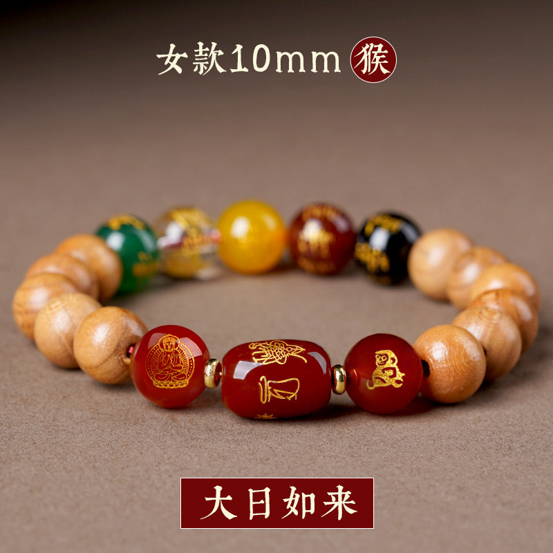 Natural Peach Wood Agate Five-Way Wealth God Fortune Bracelet for Zodiac Birth Year