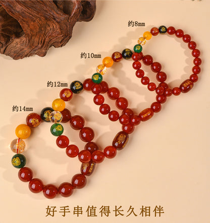 Five-Way God of Wealth Red Agate Tai Sui Bracelet - Wealth Attraction & Zodiac Protection