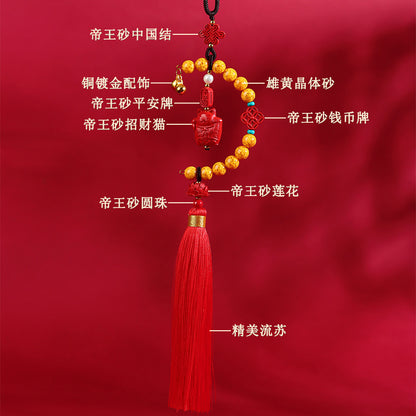 Natural Cinnabar Lucky Cat Car Hanging Ornament - Feng Shui Protection & Wealth Attraction