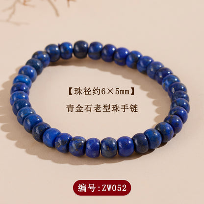 Natural Agate Chalcedony Single Circle Bracelet with Silver Obsidian Lapis Lazuli - Spiritual Women's Jewelry