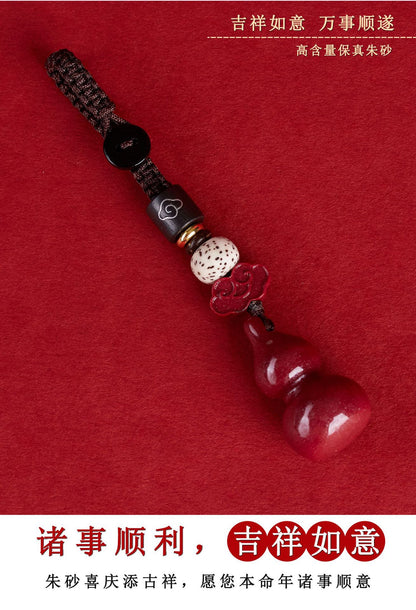 Natural Purple Gold Cinnabar Gourd Keychain - Spiritual Protection & Wealth Charm for Car and Bag