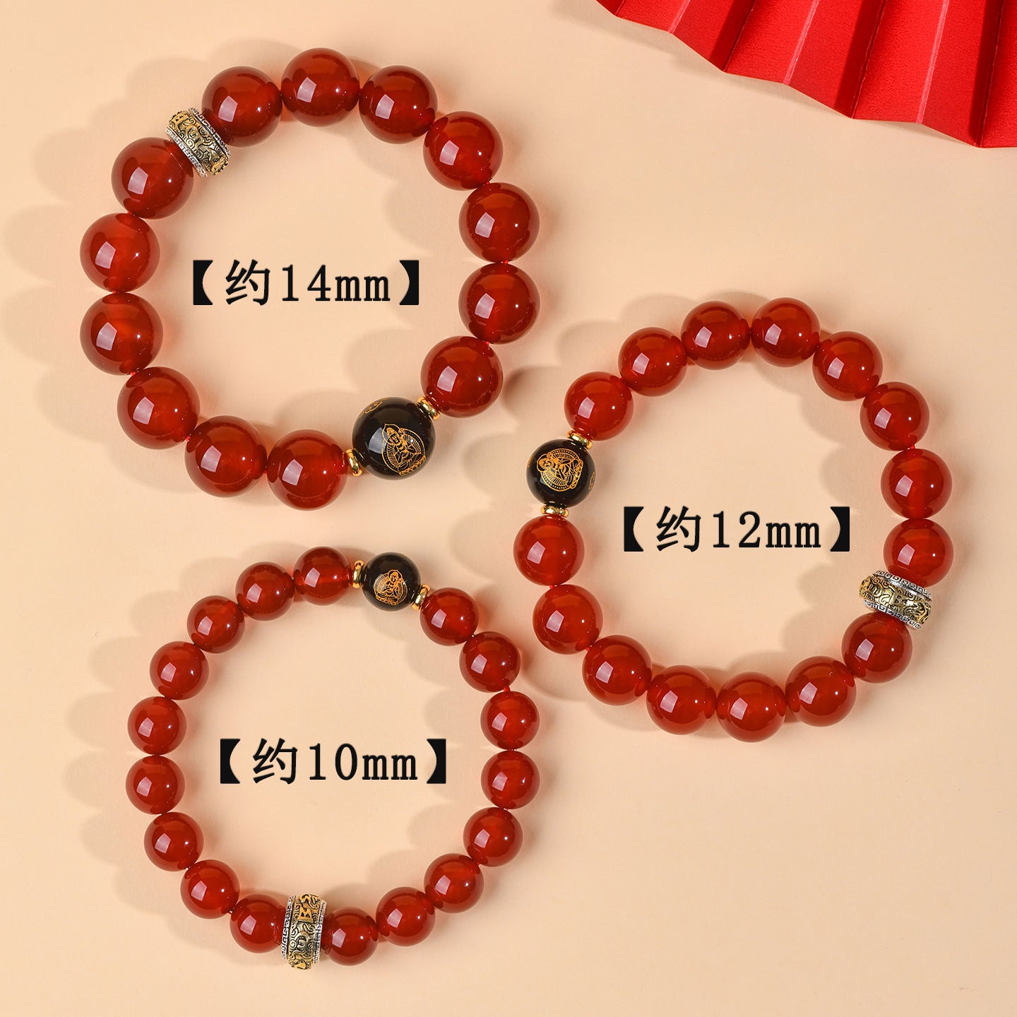 Natural Red Agate Zodiac Birth Buddha Six-Word Mantra Couple Bracelet for Birth Year Blessings
