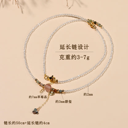 Tourmaline Amethyst Strawberry Crystal Multi-Circle Bracelet - Spiritual Protection & Elegant Necklace