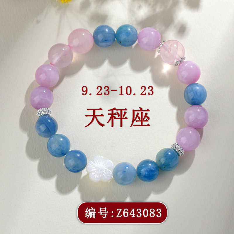 Natural Multi-Gemstone Zodiac Bracelet | Cosmic Energy & Luck Talisman for Women