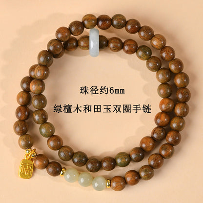 Green Sandalwood & Amethyst Multi-Loop Bracelet