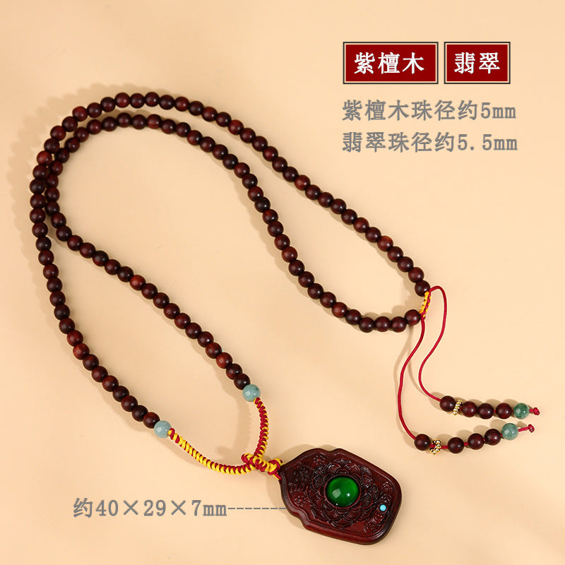 Small Leaf Red Sandalwood Double-Sided Carved Buddhist Bead Necklace - Zen Harmony & Protection