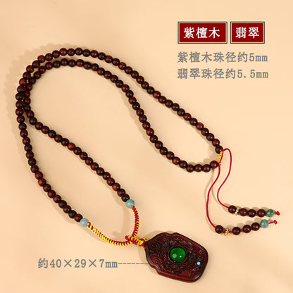 Small Leaf Red Sandalwood Double-Sided Carved Buddhist Bead Necklace - Zen Harmony & Protection