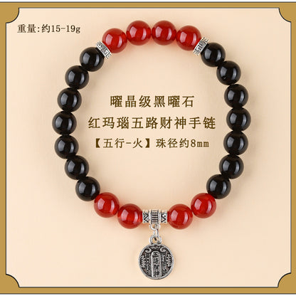 Five Elements Wealth God Crystal Bracelet | Balance Energy & Attract Prosperity