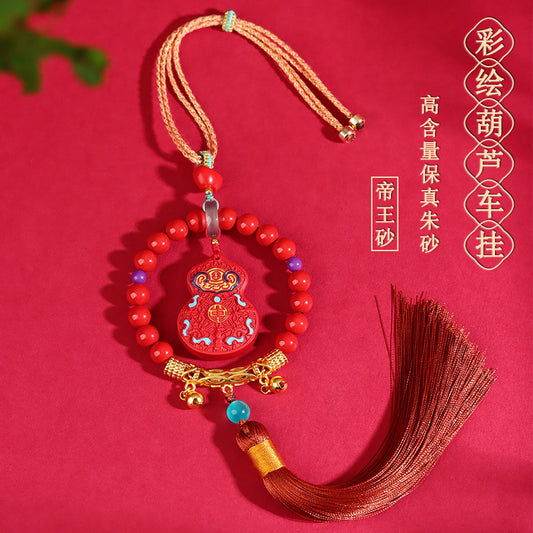 Imperial Red Cinnabar Painted Gourd Car Hanging – Feng Shui Protection & Prosperity Charm