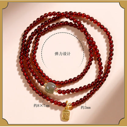Natural Crystal Garnet Rose Quartz Hetian Jade Three-Circle Bracelet | Wealth Love Protection Talisman