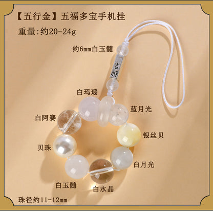 Natural Crystal Five Elements Phone Chain Pendant - Balance Energy & Attract Blessings