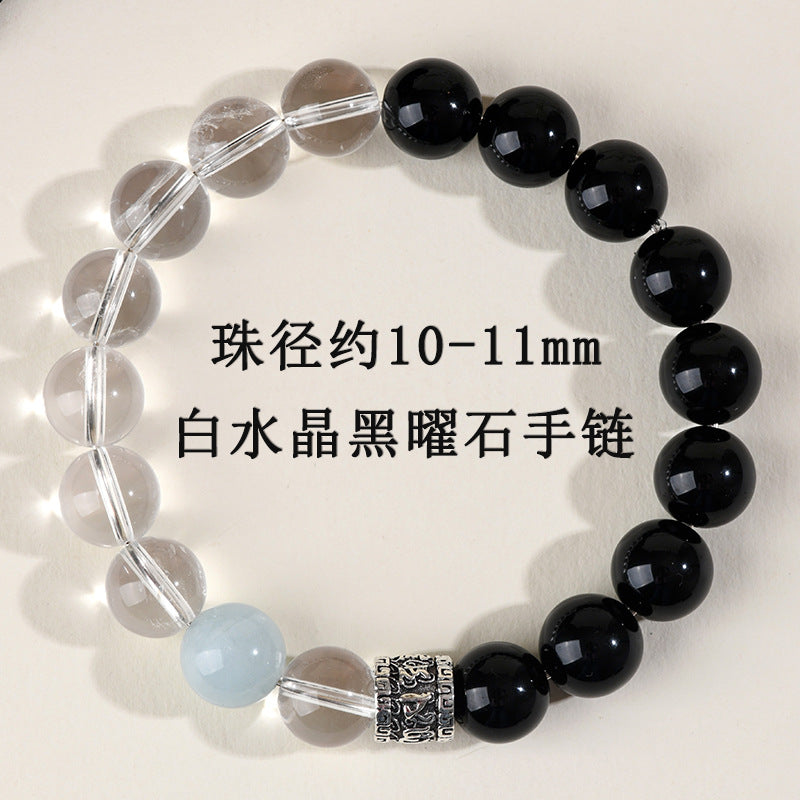 Pure White Crystal Obsidian Aquamarine Bracelet | Spiritual Cleansing & Elegant Protection
