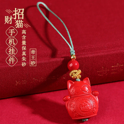 Natural High Content Cinnabar Lucky Cat Charm - Imperial Red Sand Phone Pendant for Wealth & Protection