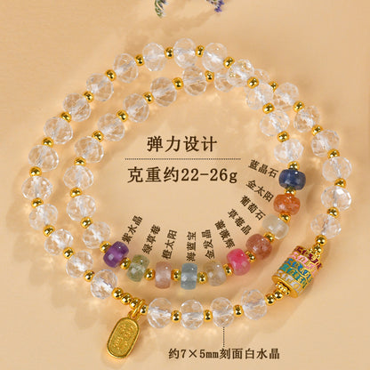 Natural White Crystal Rainbow Bead Double Circle Bracelet | Spiritual Harmony & Wealth Attraction